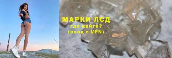 скорость mdpv Баксан