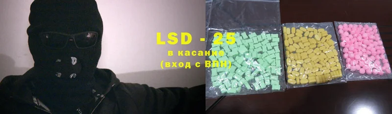 KRAKEN ONION  купить наркотики сайты  Горбатов  Лсд 25 экстази ecstasy 